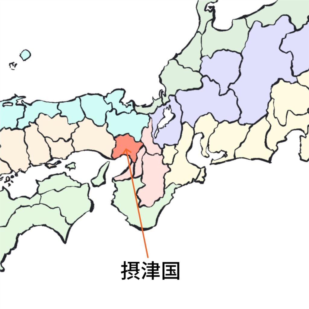 【最新作人気】摂津国七郡一覧 古地図